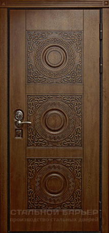 Дверь трехконтурная №23